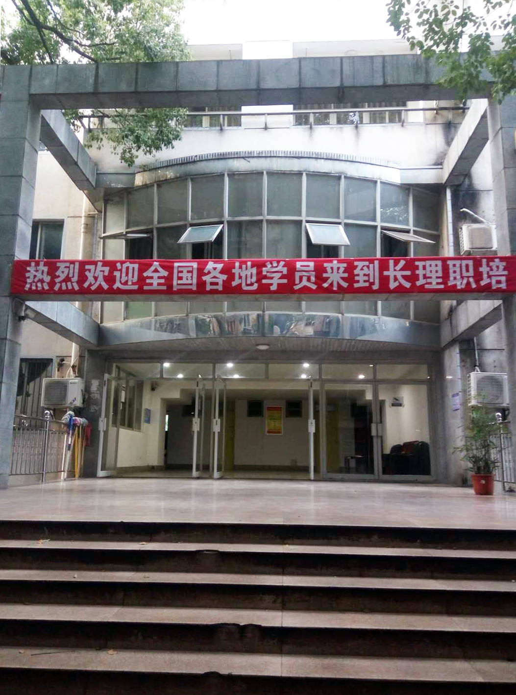 
2021年湖南全日制专升本就业现状如何?“kycom”(图2)