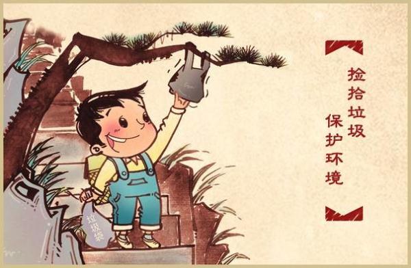 电商平台是否能为农资行业带来发展“ky.com”(图1) 电商平台是否能为农资行业带来发展“ky.com”(图1)