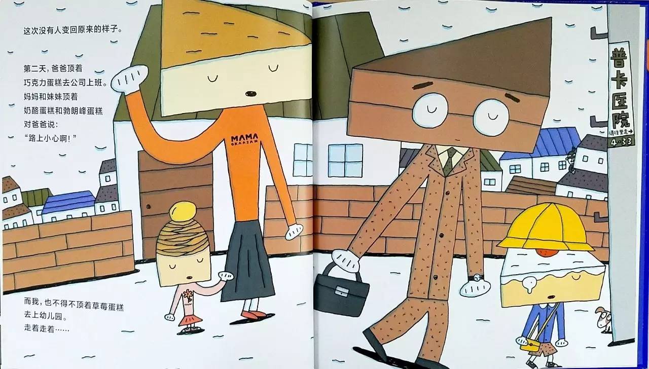 lol神拳李青是限定吗 神拳李青任务给的皮肤是永久吗|kycom(图1)