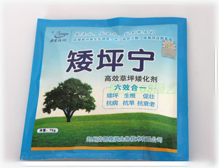 “kycom”驻齐齐哈尔市交通运输局纪检监察组以案为鉴营造风清气正政治生态(图1) “kycom”驻齐齐哈尔市交通运输局纪检监察组以案为鉴营造风清气正政治生态(图1)