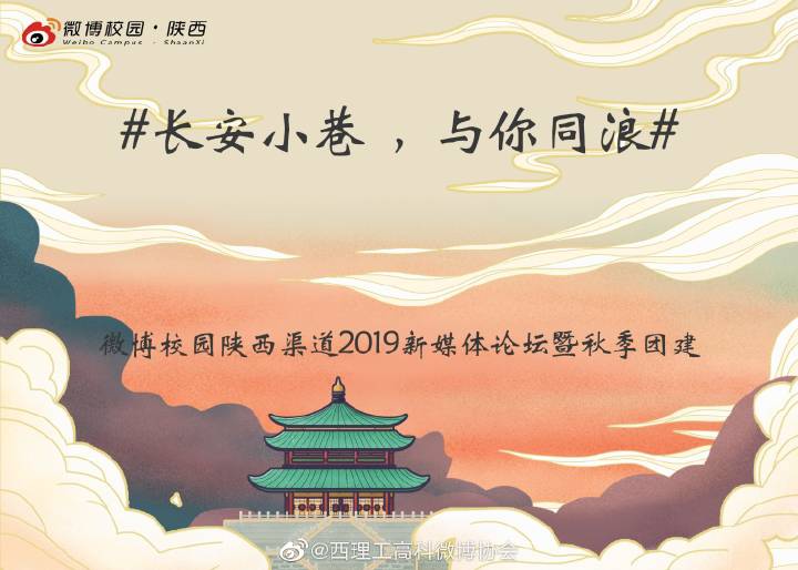 【ky.com】中考政治，历史复习六大误区，你中招了没有？(图3)