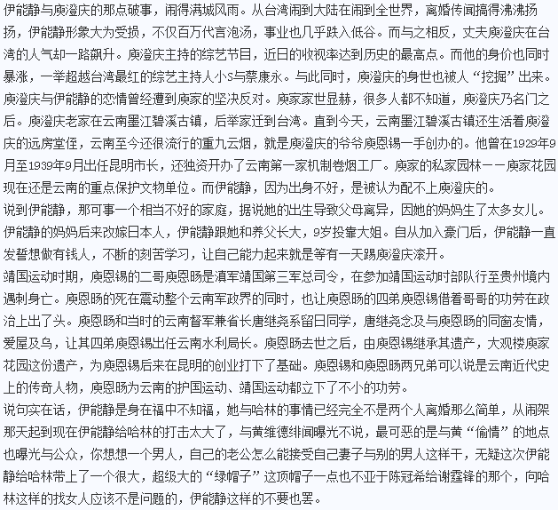 「战时政治建警」麻阳一公安民警火线入党‘kycom’(图3)