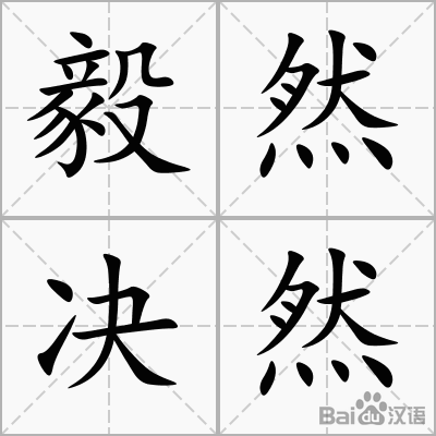 kycom:DNF奶妈念气罩攻略 DNF气功师念气罩小攻略(图1) kycom:DNF奶妈念气罩攻略 DNF气功师念气罩小攻略(图1)