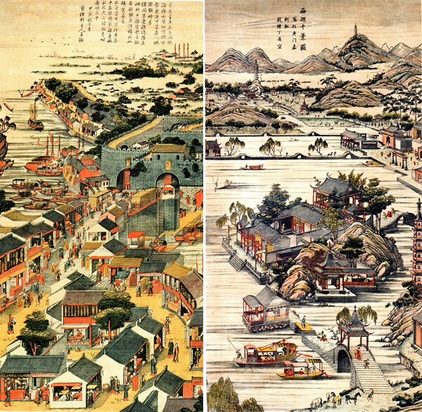 推进新型城镇化不能拔苗助长_时事政治_中公教育网“ky.com”(图3)