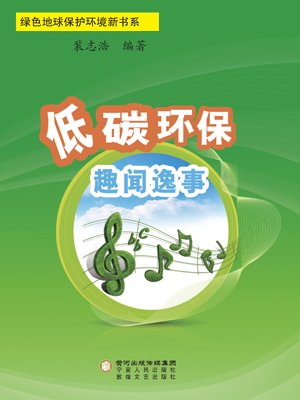 kycom_美方将对伊朗52个目标实施打击？我外交部：强权政治不得人心(图1)