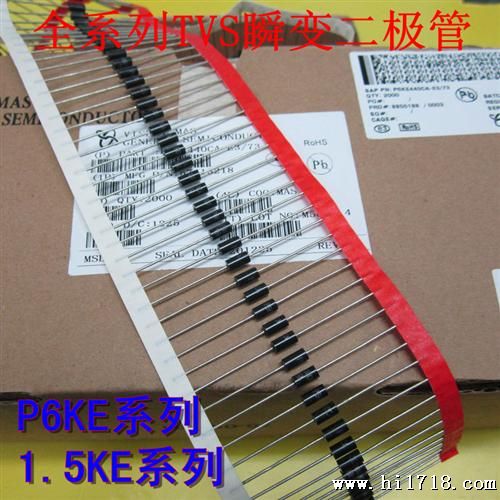 “满眼生机转化钧，天工人巧日争新。”_时事政治_中公教育网“kycom”(图2)