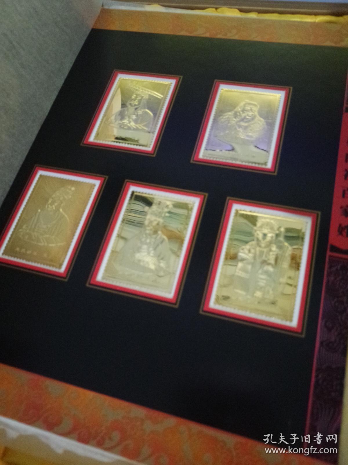 对群众客气是党员干部基本素养_时事政治_中公教育网：ky.com(图1)