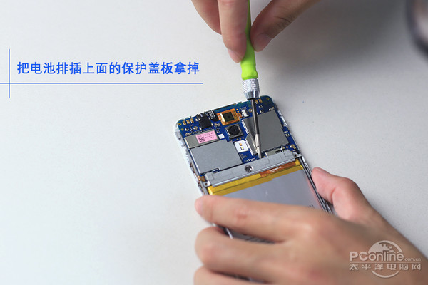 “kycom”2019年马哈鱼的价格多少钱一斤?马哈鱼有哪些主要价值?(图3) “kycom”2019年马哈鱼的价格多少钱一斤?马哈鱼有哪些主要价值?(图3)