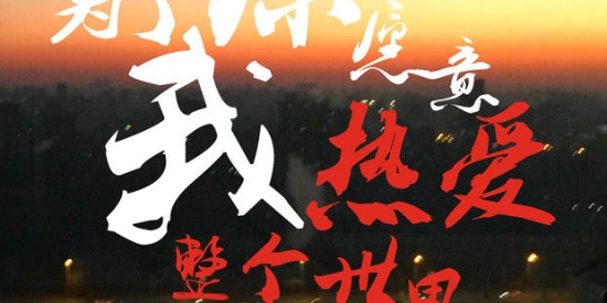 高三专题领导讲座开讲，九大学科名师坐镇-ky.com(图2)