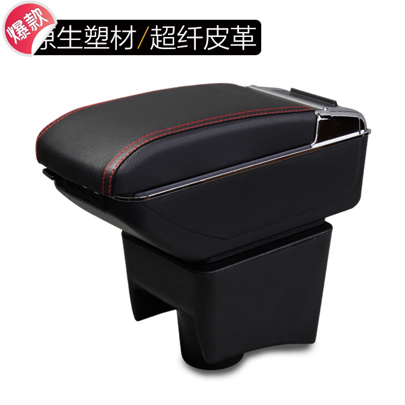 ‘ky.com’深圳大学经济学考情分析(图2)