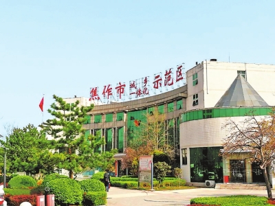 ‘ky.com’深圳大学经济学考情分析(图1)