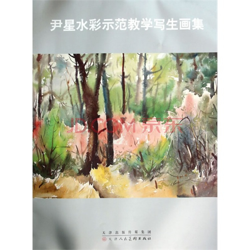 DNF深渊派对刷刷乐玩法简介 活动奖励介绍-ky.com(图3) DNF深渊派对刷刷乐玩法简介 活动奖励介绍-ky.com(图3)