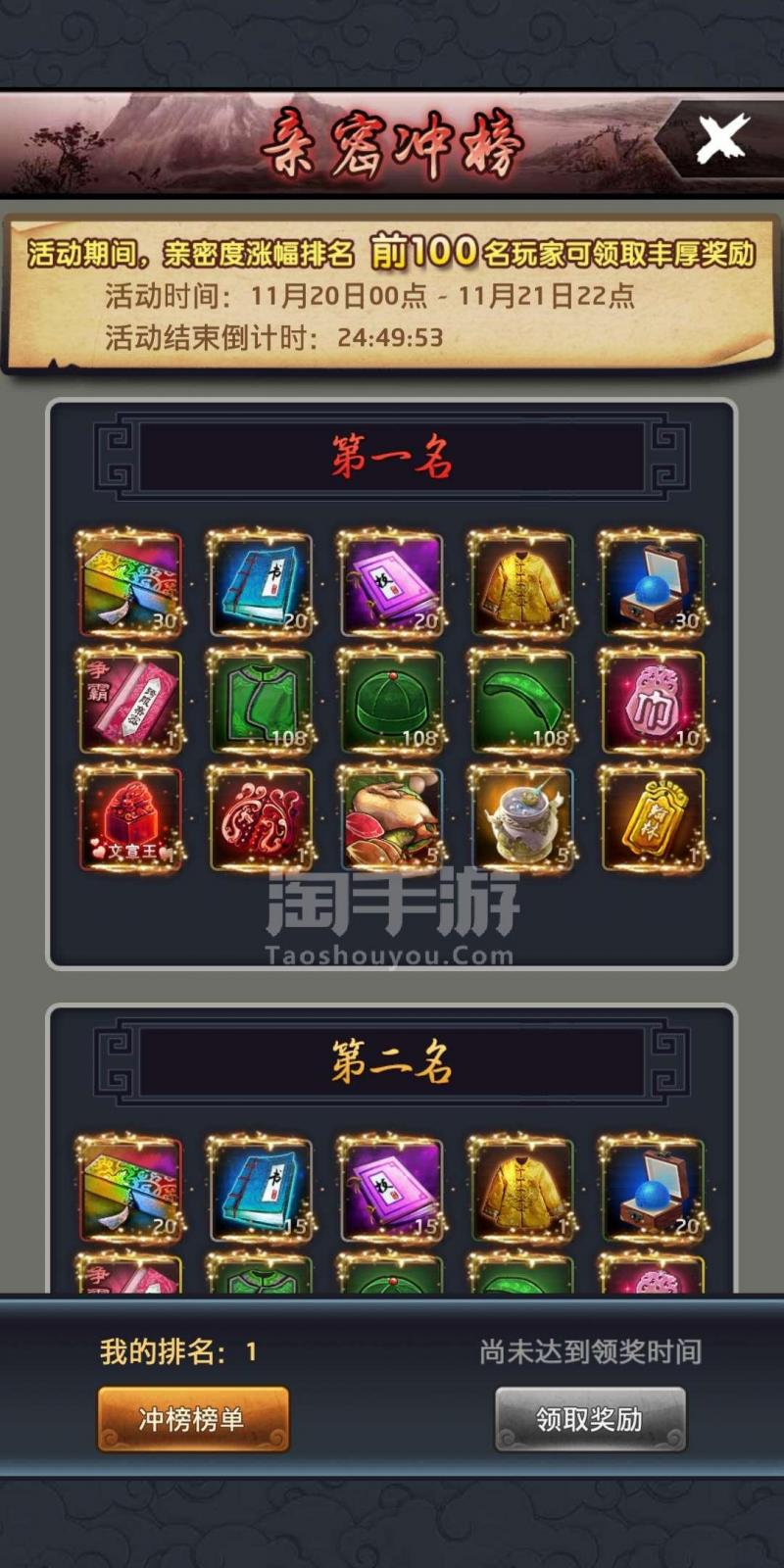 kycom-NVIDIA GeForce再次成为DOTA 2 国际邀请赛官方比赛平台(图2) kycom-NVIDIA GeForce再次成为DOTA 2 国际邀请赛官方比赛平台(图2)