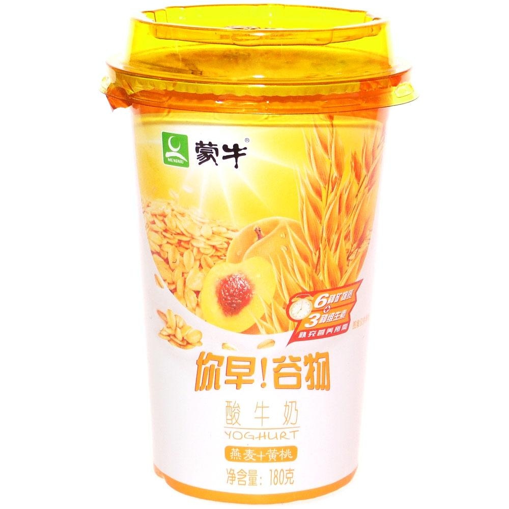 kycom-NVIDIA GeForce再次成为DOTA 2 国际邀请赛官方比赛平台(图4) kycom-NVIDIA GeForce再次成为DOTA 2 国际邀请赛官方比赛平台(图4)