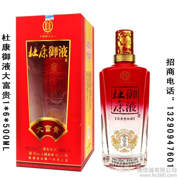 加强党的政治建设 坚决做到“两个维护”_时事政治_中公教育网|kycom(图1)