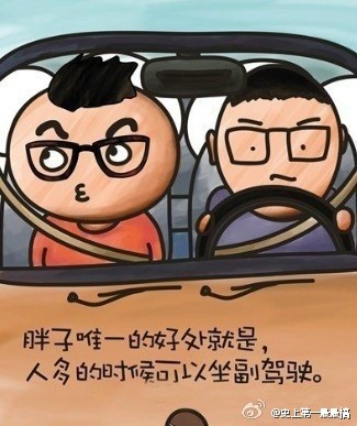 kycom_“实改虚”吃香也是一种“为官不为”_时事政治_中公教育网(图1) kycom_“实改虚”吃香也是一种“为官不为”_时事政治_中公教育网(图1)