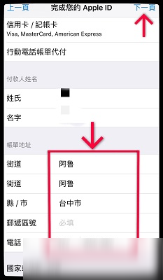 这是把成语密码锁 您能否打开?|kycom(图3)
这是把成语密码锁 您能否打开?|kycom(图3)