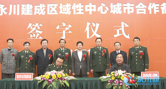 2019农村耕地占用税的税收标准是多少？征税范围是什么？-kycom(图1)