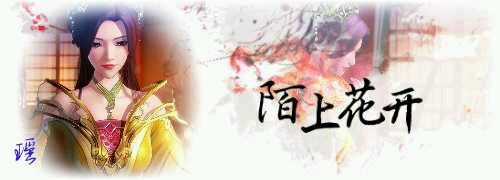 监察体制改革全覆盖已“箭在弦上”_时事政治_中公教育网“ky.com”(图3)