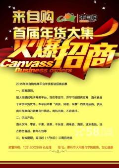 葡萄多少钱一斤?最新最全葡萄产区价格及行情分析_kycom(图3) 葡萄多少钱一斤?最新最全葡萄产区价格及行情分析_kycom(图3)