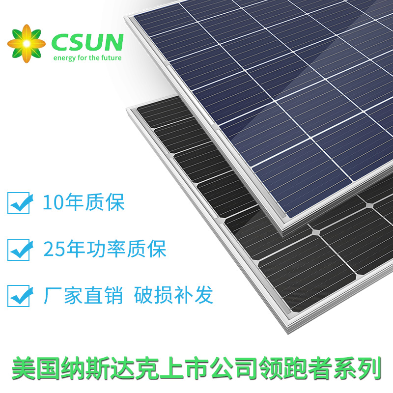 速看！浙江又一批事业单元正在招聘，另有下层年轻干部公然选调……|ky.com(图1)