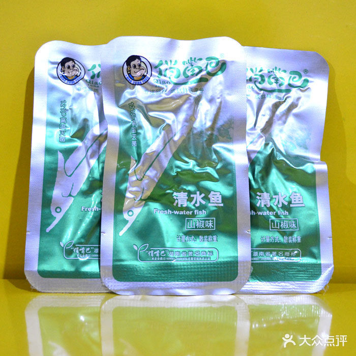 英雄联盟8周年盛典明星召唤师齐聚上海_kycom(图1)