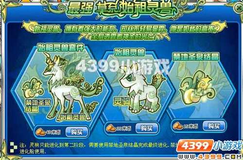 2018年5月19日水稻最新价格行情及后期走势分析‘ky.com’(图2) 2018年5月19日水稻最新价格行情及后期走势分析‘ky.com’(图2)