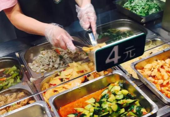 干部吃喝“打白条”岂只是没管住嘴_时事政治_中公教育网_ky.com(图4)