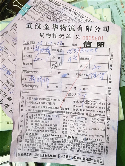 JDG赛后群访 Zoom：腕豪的优点就是搅屎棍：ky.com(图1)