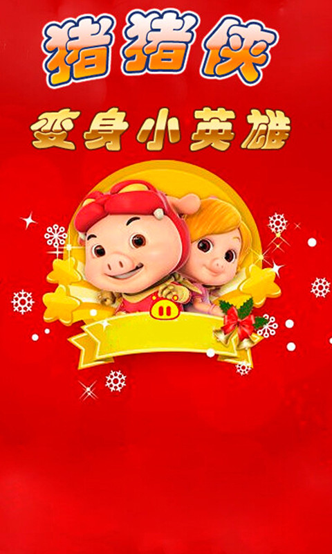 ‘ky.com’绝地求生画面怎么设置效果最佳 最佳画面设置方法(图1) ‘ky.com’绝地求生画面怎么设置效果最佳 最佳画面设置方法(图1)