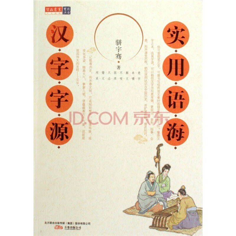 ky.com|胜在人为 2019蚂蚁电竞嘉年华暨产品发布会(图3) ky.com|胜在人为 2019蚂蚁电竞嘉年华暨产品发布会(图3)