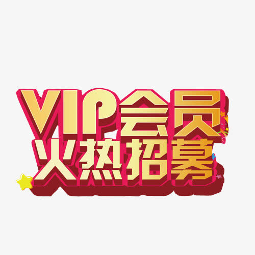 ky.com-九年级语文上册知识点温习，期中提分必备！(图3)