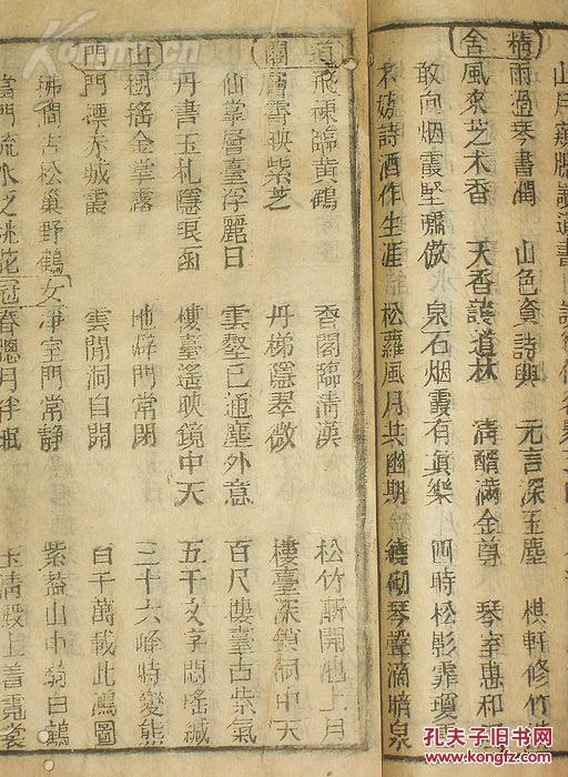 极品飞车OL天天有惊喜活动网址 签到奖励介绍_kycom(图4) 极品飞车OL天天有惊喜活动网址 签到奖励介绍_kycom(图4)