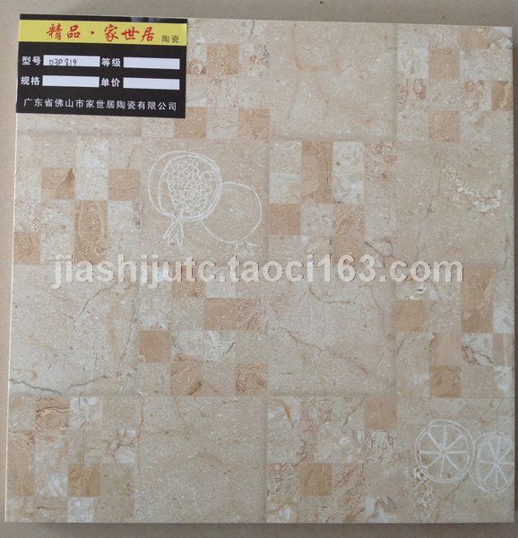 kycom_缅甸香蕉价格多少钱一斤?香蕉和芭蕉有什么区别?(图1) kycom_缅甸香蕉价格多少钱一斤?香蕉和芭蕉有什么区别?(图1)