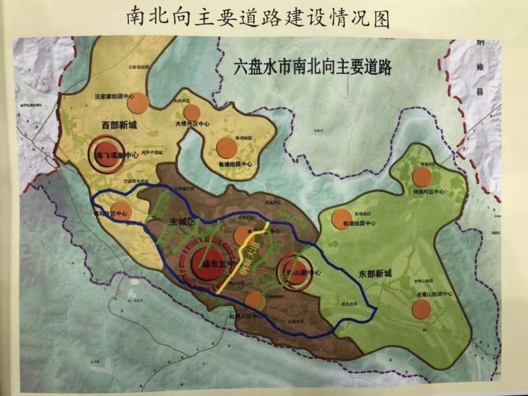 《QQ飞车》绝美羽翼带你飞活动‘ky.com’(图1)