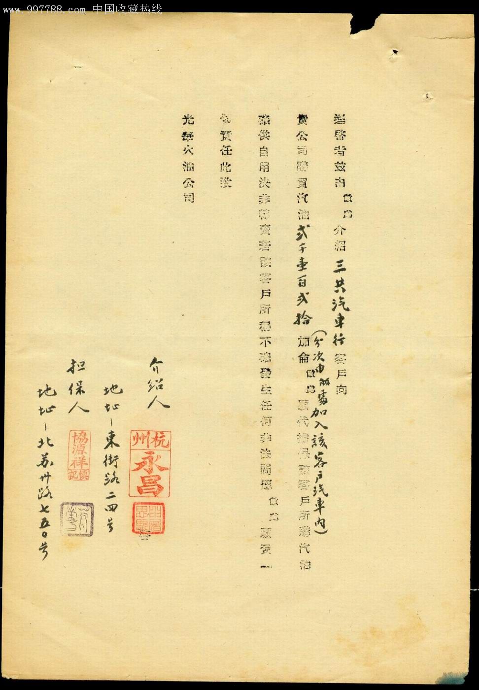 《DNF》开学新体验登录得好礼活动奖励一览:kycom(图2) 《DNF》开学新体验登录得好礼活动奖励一览:kycom(图2)