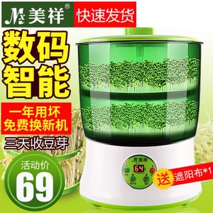 kycom|今日大蒜价格多少钱一斤？7月26日大蒜主产区最新报价(图2)