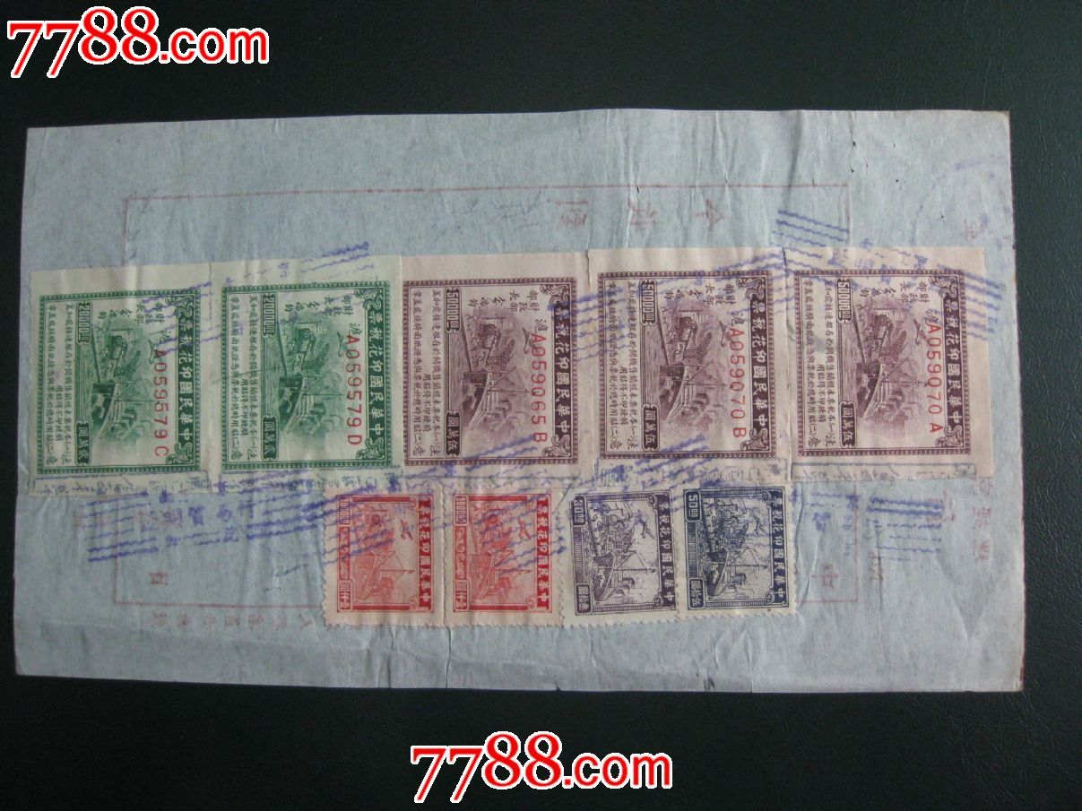 【ky.com】公车改革-中国正啃最硬的一块“三公”骨头_时事政治_中公教育网(图1)