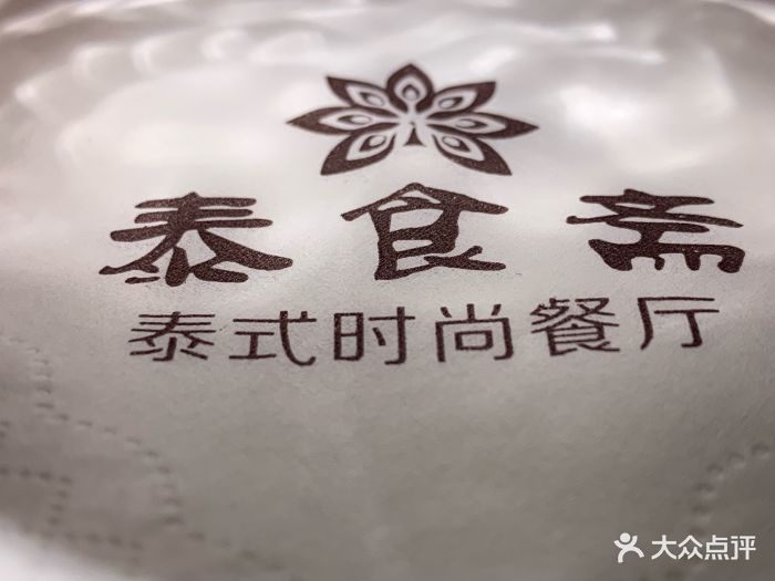 【ky.com】公车改革-中国正啃最硬的一块“三公”骨头_时事政治_中公教育网(图3)