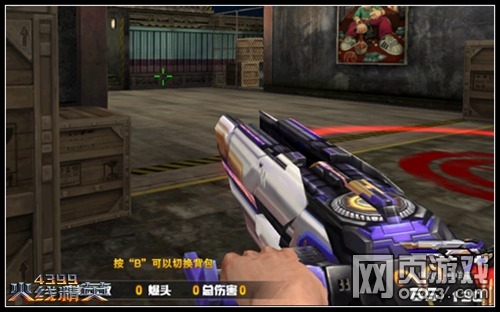 【ky.com】花生价格多少钱一斤?2019年国内花生价格最新行情预测(图4) 【ky.com】花生价格多少钱一斤?2019年国内花生价格最新行情预测(图4)