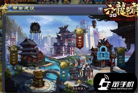 kycom_“官样朋友圈”是怎样形成的_时事政治_中公教育网(图2) kycom_“官样朋友圈”是怎样形成的_时事政治_中公教育网(图2)