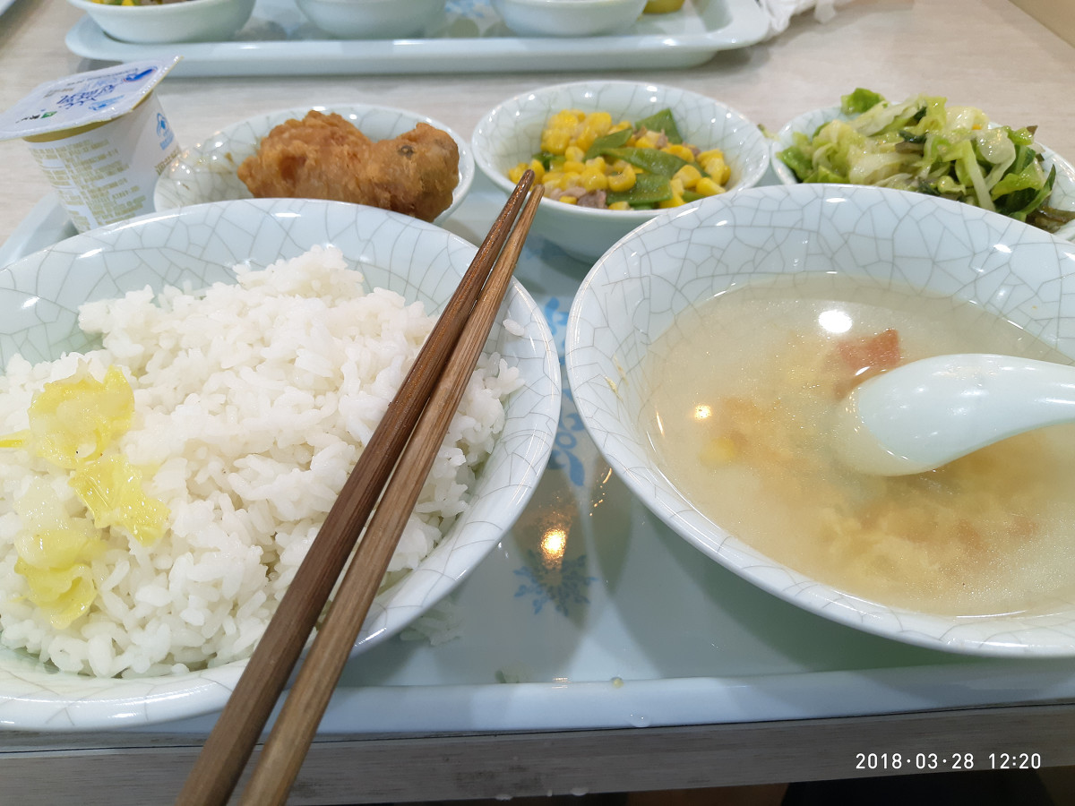 ‘ky.com’拧干“文山会海”里的水分_时事政治_中公教育网(图3) ‘ky.com’拧干“文山会海”里的水分_时事政治_中公教育网(图3)