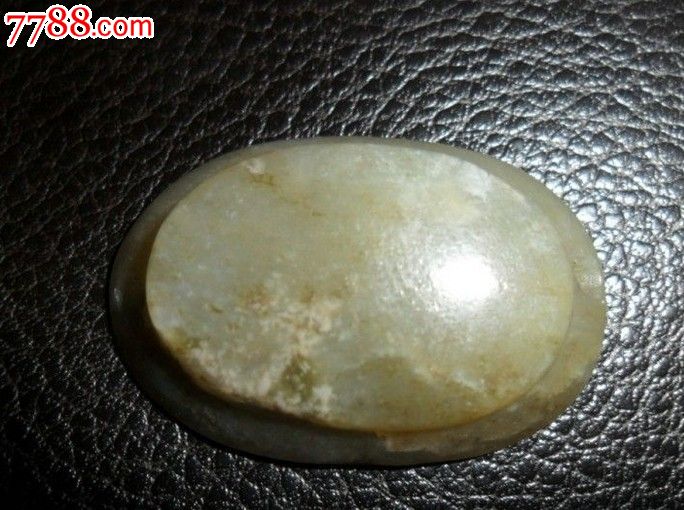 
中国农业银行简历怎么填写：农行2021秋招启动：ky.com(图1)