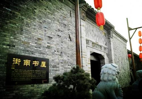 ky.com：日粮中添加柠檬酸仔猪喂养效果好(图3)