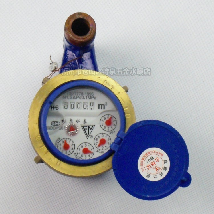 西楚霸王猛将职业介绍 猛将技能加点|kycom(图1)