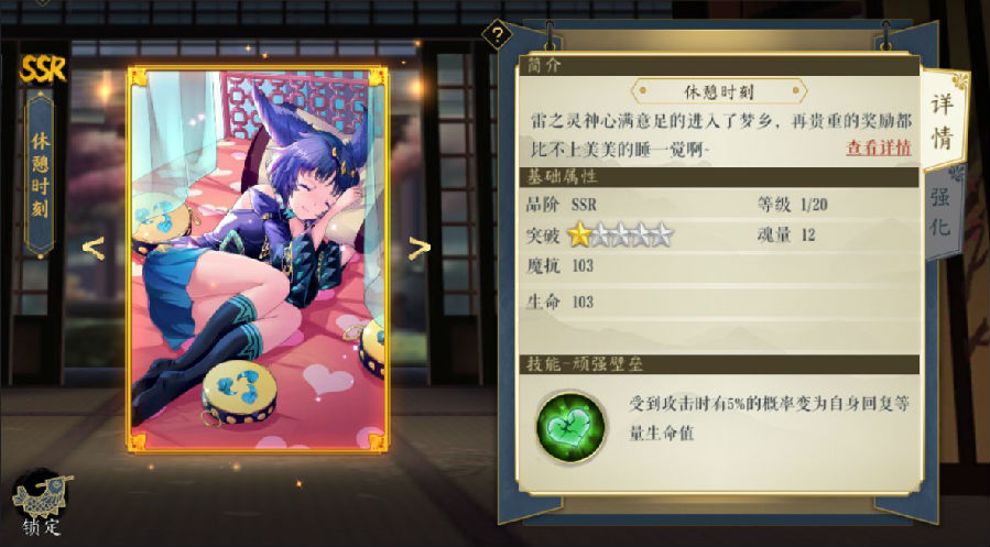 ky.com-《守望先锋》团战实用英雄搭配推荐(图1) ky.com-《守望先锋》团战实用英雄搭配推荐(图1)