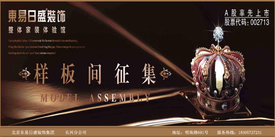 【ky.com】LOL奥术大师弗拉基米尔 震撼来袭(图1)