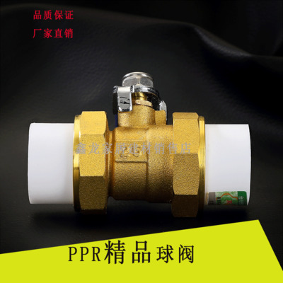 ky.com|炉石卡拉赞四区普通英雄全攻略 英雄模式攻略(图2)