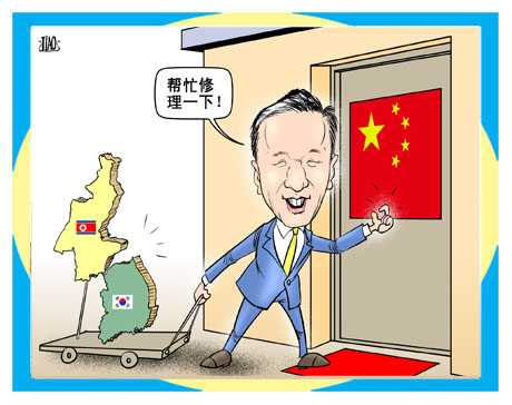 炉石传说电竞之星卡背怎么获得?电竞之星卡背获取方法介绍_ky.com(图2) 炉石传说电竞之星卡背怎么获得?电竞之星卡背获取方法介绍_ky.com(图2)