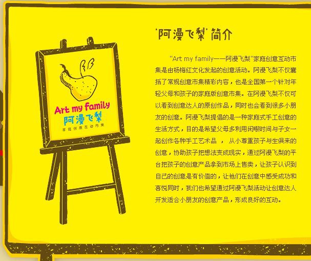 ky.com-“空白罚单”，在“规则之治”中求善治_时事政治_中公教育网(图1)